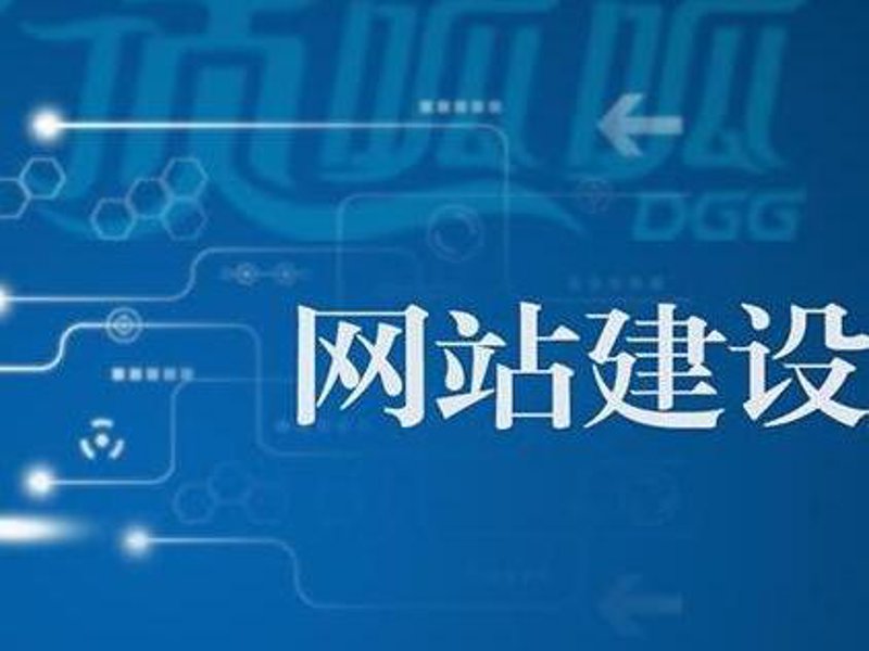 北京软件开发全解析:企业数字化转型从选对伙伴开始